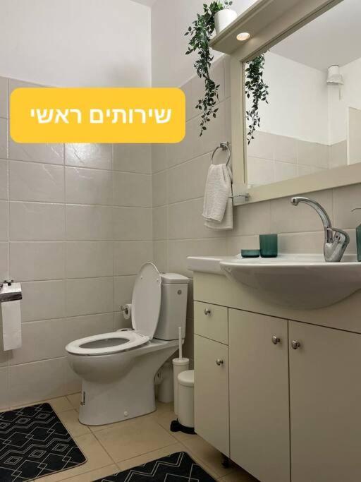 מטולה מול חרמון Villa Exterior photo